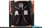 Product Alternate Image